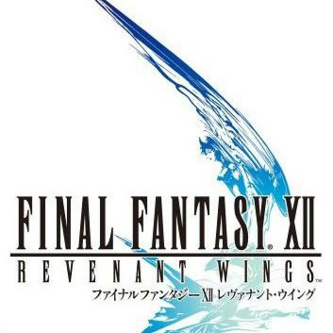 Final Fantasy XII : Revenant Wings : trailer (353x353)