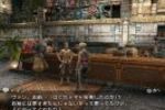 Final Fantasy XII (Small)