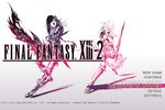 Final Fantasy XIII-2 (3)