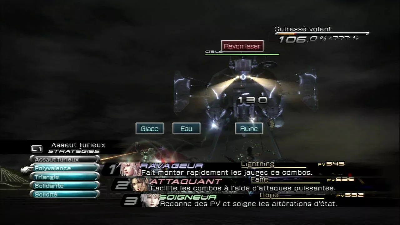 Final Fantasy XIII - 21