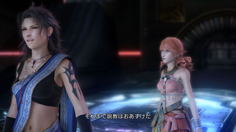 Final Fantasy XIII - 5