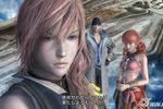 Final Fantasy XIII - 8