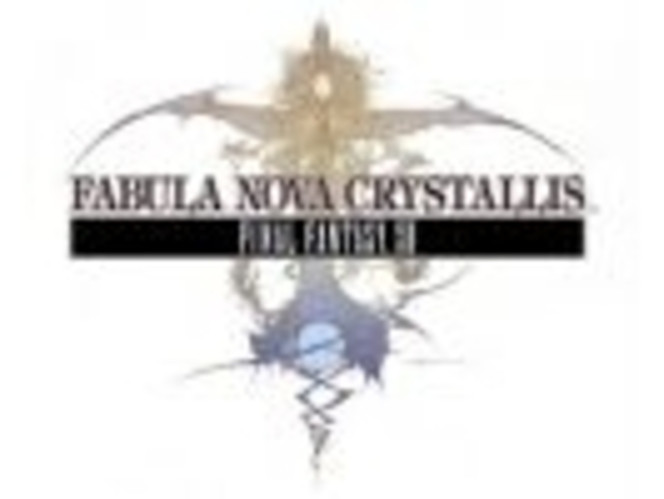 Final Fantasy XIII logo Fabula Nova... (Small)