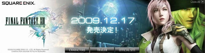 Final Fantasy XIII - publicité