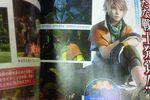 Final Fantasy XIII - scan