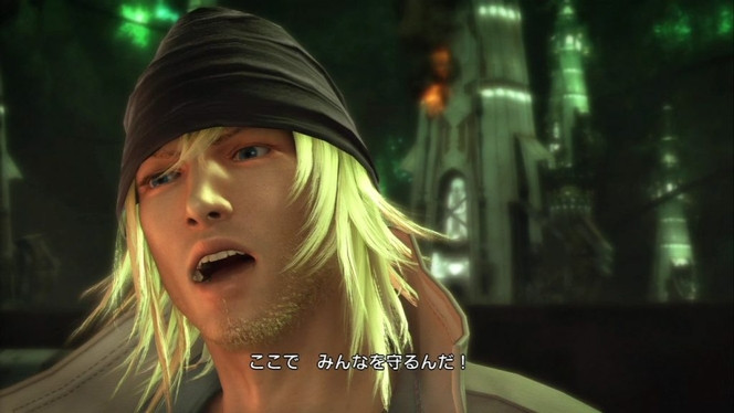 Final Fantasy XIII - screenshot démo - 6