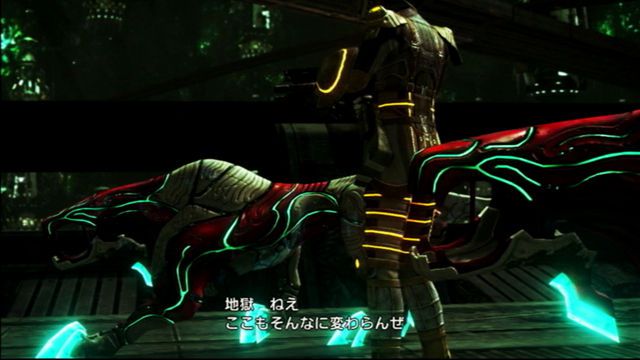 Final Fantasy XIII - screenshots dÃƒÂ©mo - 10