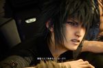 Final Fantasy XV - 18