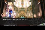 Final Promise Story (9)