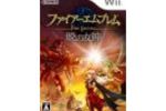 Fire Emblem : The Godess of Dawn - Pochette (Small)