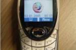 FirefoxMobile