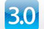 firmware iPhone