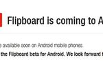 FlipBoard Android beta