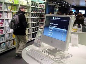 fnac-digitale
