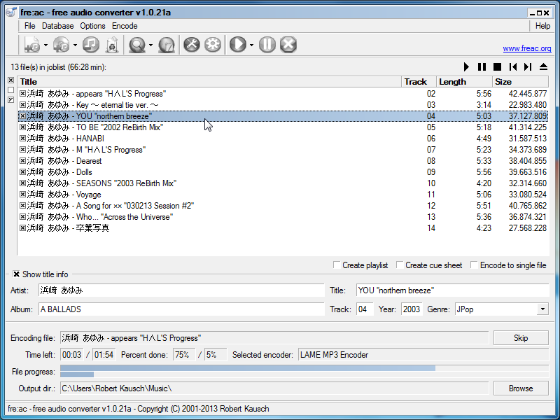 freac - free audio converter screen1