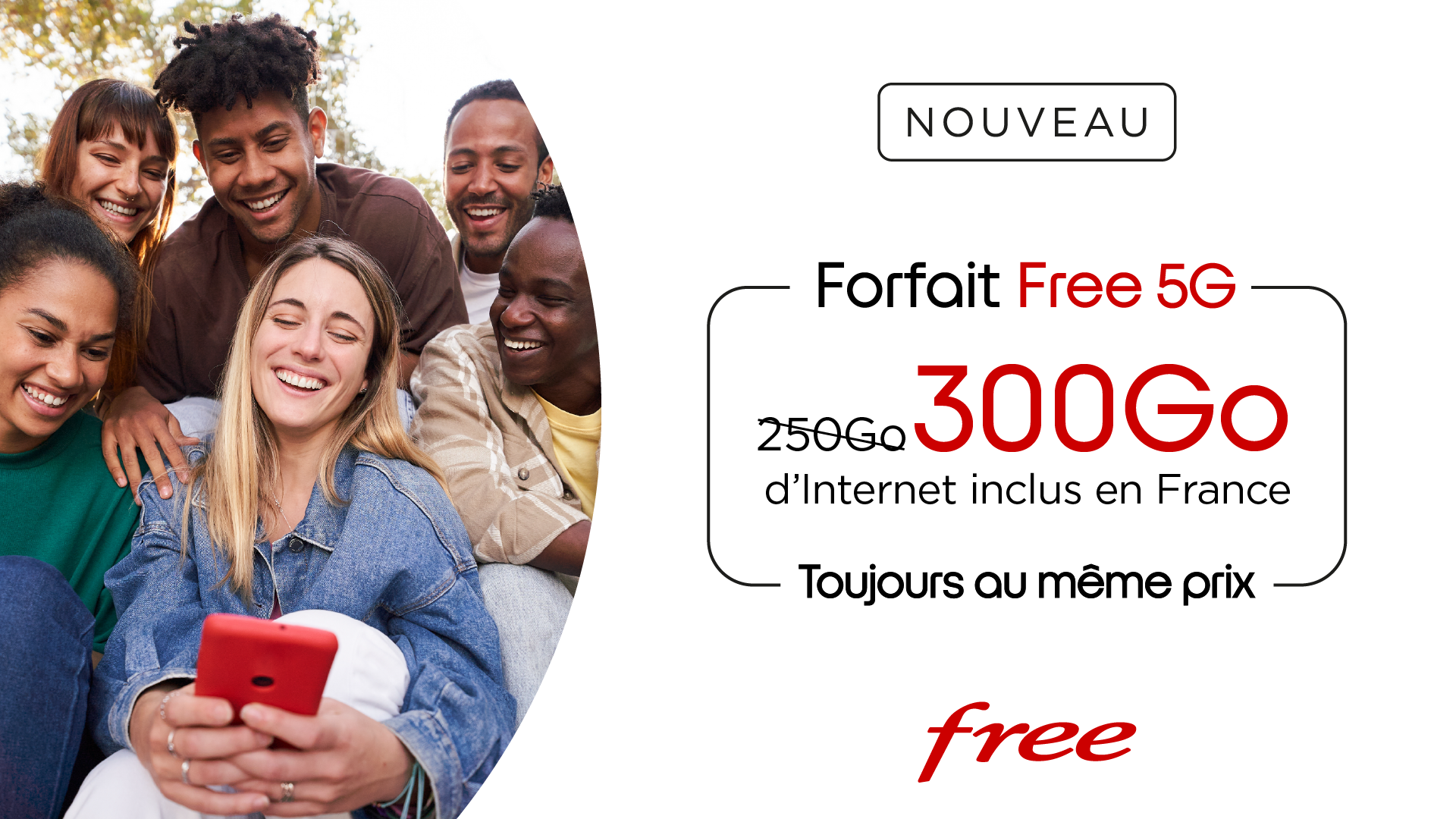 free-mobile-forfait-5g-300-go