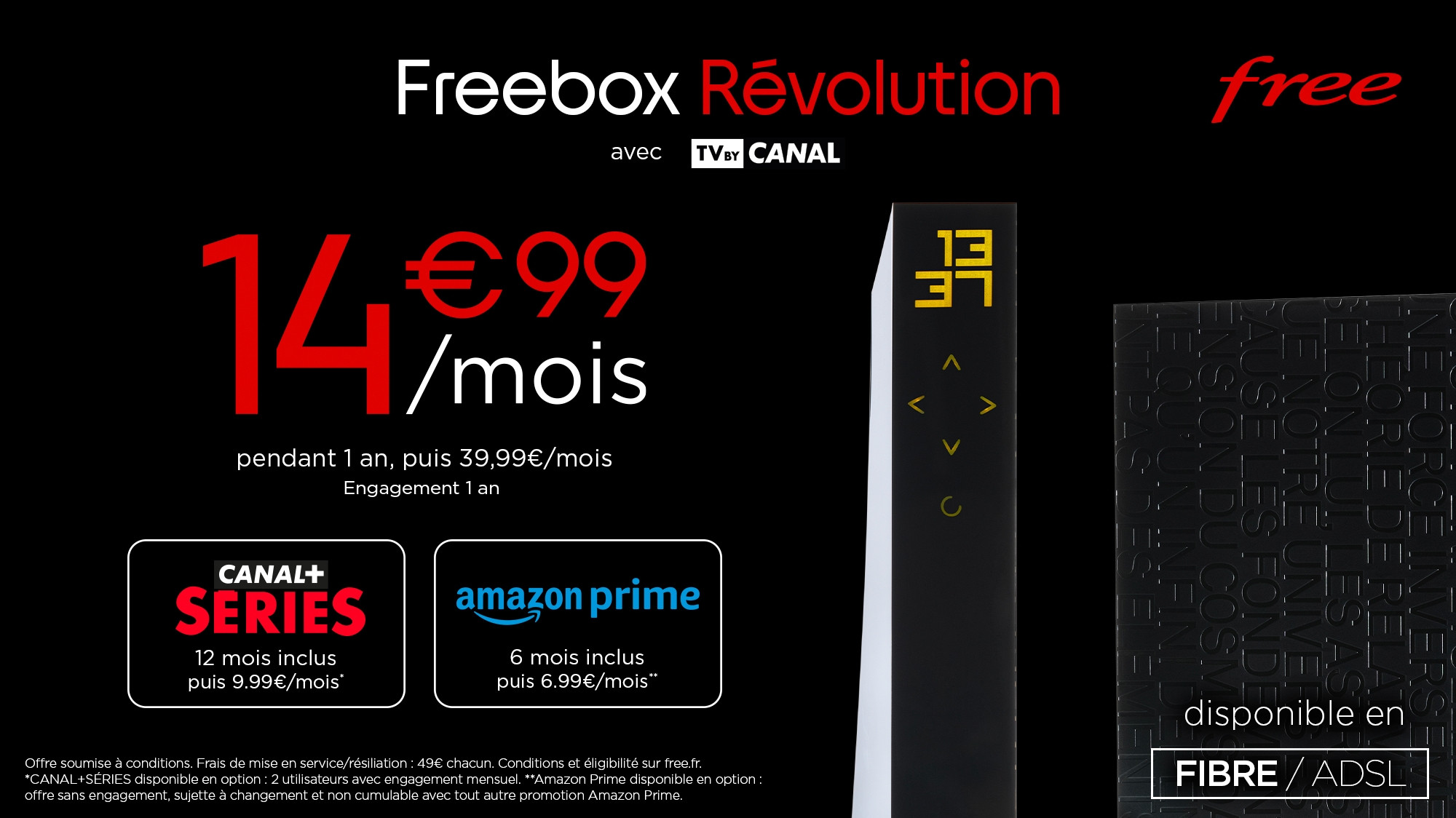 freebox-revolution-veepee