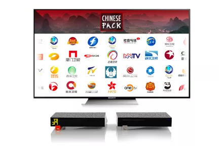 Freebox-TV-Chinese-Pack