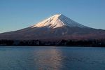 Fuji