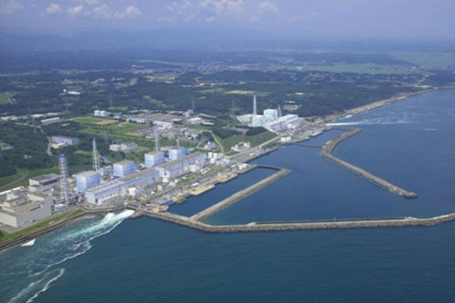 fukushima centrale nucléaire