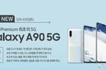 Galaxy A90 5G