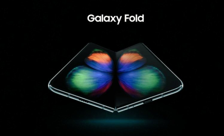 Oubliez le Galaxy Fold, Samsung prÃ©pare dÃ©jÃ  un smartphone encore plus Ã©tonnant