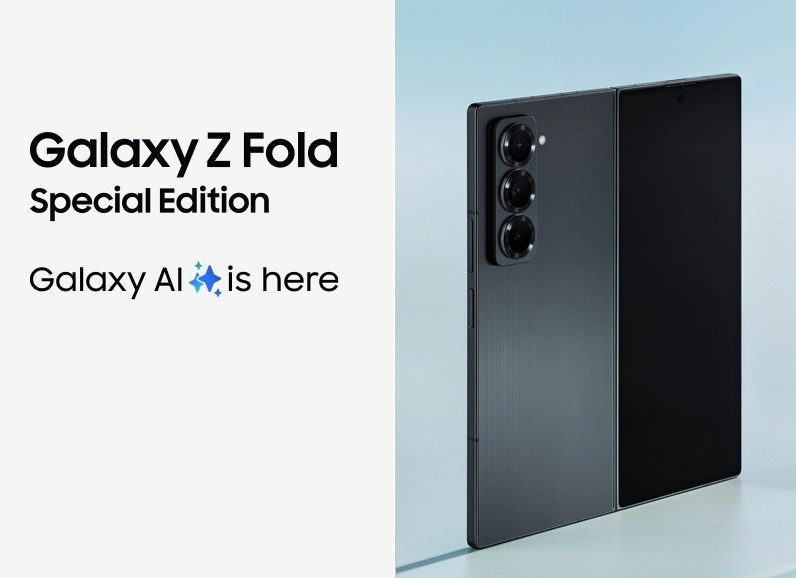 Galaxy Fold SE 04