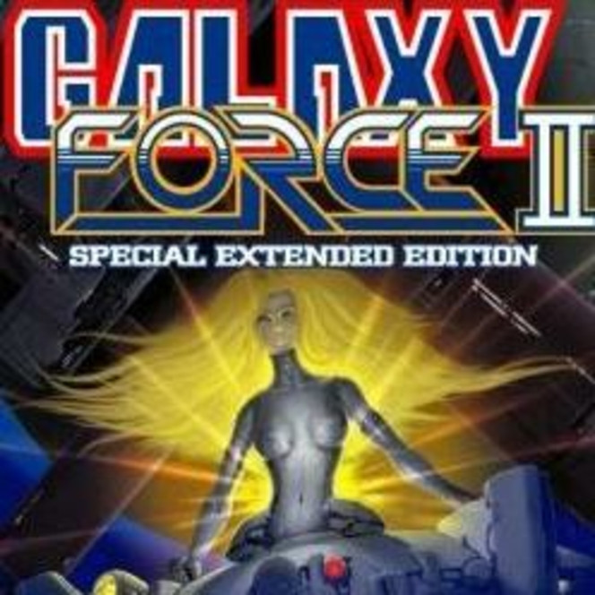 Galaxy Force 2