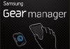 Samsung Galaxy Gear : fuites sur l'application de gestion de la montre connectée