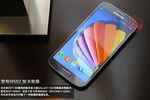 galaxy S IV
