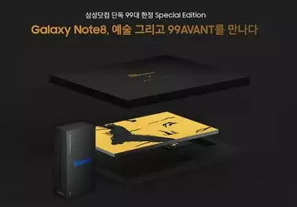 Galaxy Note 8 X99 3