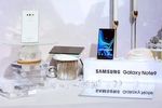 Galaxy Note 9 1