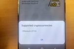 Galaxy S10 blockchain