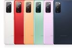 Galaxy S20 FE