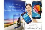 galaxy S4 LTE advanced
