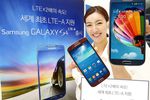 Galaxy-S4-LTE-A