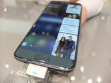 Galaxy S7 : des ventes tellement bonnes qu'elles remontent les perspectives du groupe Samsung