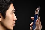 Galaxy S8 scanner iris