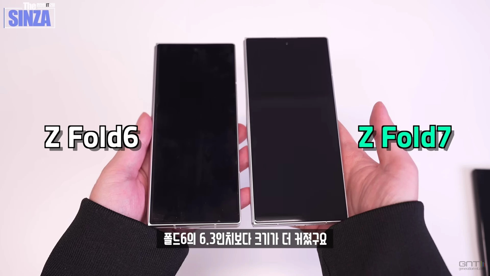 Galaxy-Z-Fold-7-01