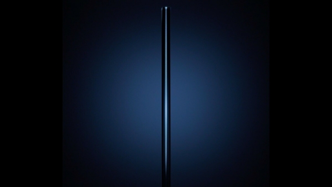 Galaxy Z Fold 7
