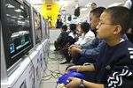 Gamers