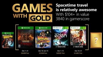 Games with Gold décembre 2017