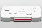 gamestick