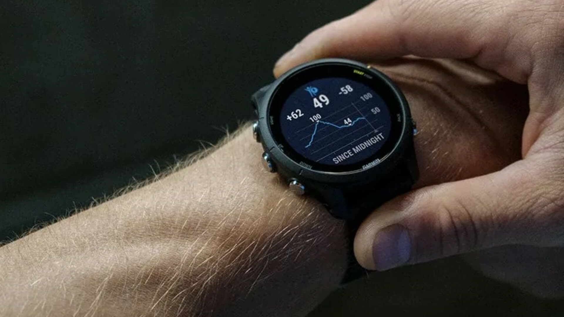 Garmin Forerunner 255
