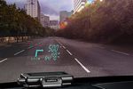 Garmin HUD logo