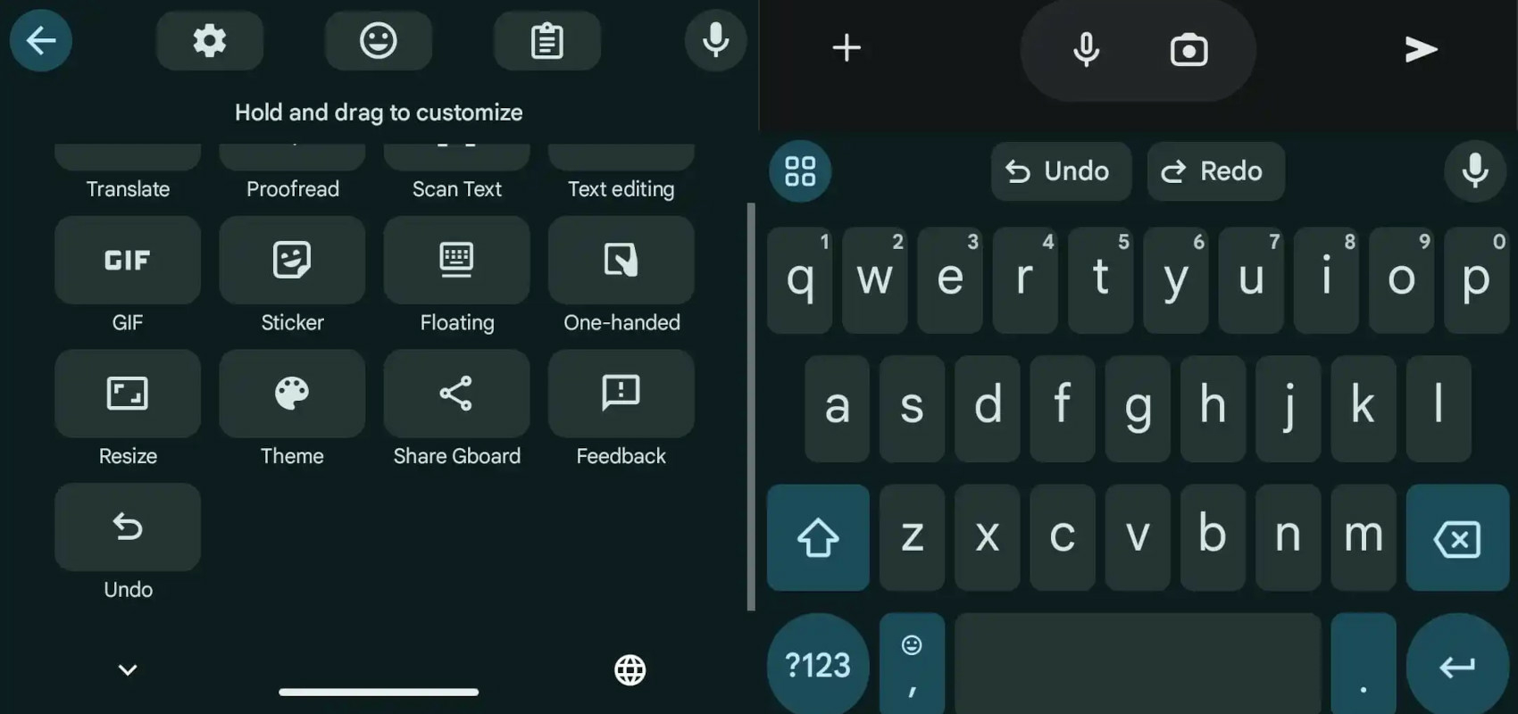 gboard-undo