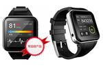 GEAK montre intelligente android