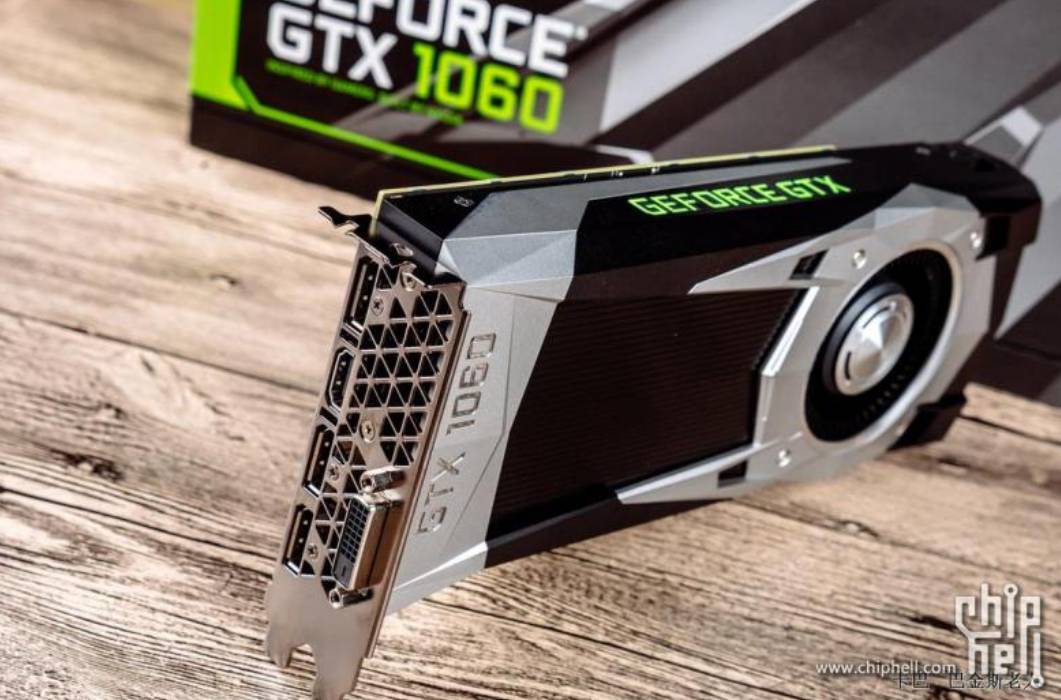 1060 ti prix - carte graphique gtx 1060 ti