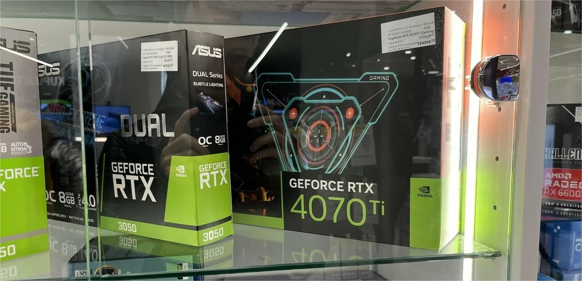 GeForce RTX 4070 Ti 1