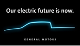 Quand les batteries usagées de voitures électriques servent à redonner vie à l’IA !